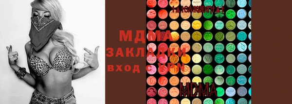 ECSTASY Верхнеуральск