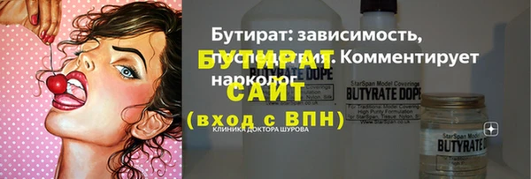 ECSTASY Верхнеуральск